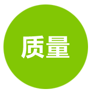 浙江綠印機(jī)械機(jī)械質(zhì)量可靠，值得信賴